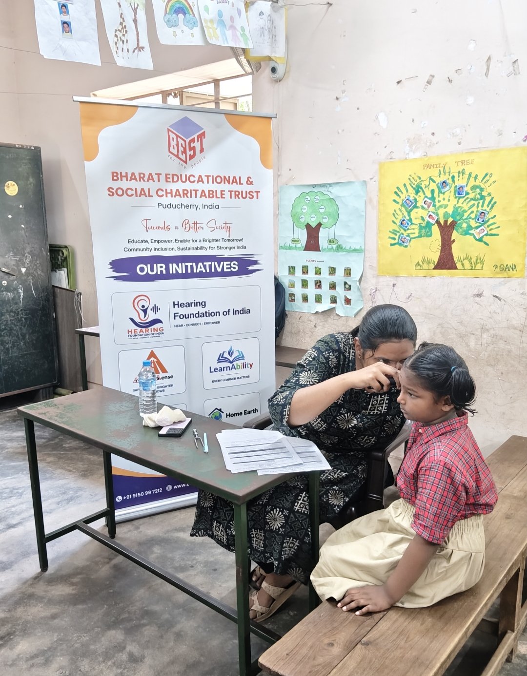 Hearing Screening